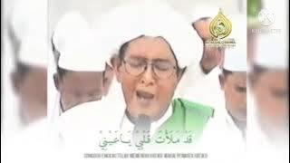 Sholawat Thola'al Badru Alaina (Lirik Terjemahan)_Abah Guru Sekumpul