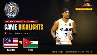 Highlights | Malaysia vs Jordan | William Jones Cup 2026