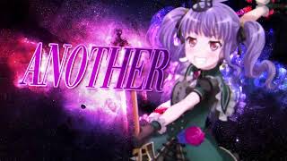 N3xt L3v3l - Part 01
Part: 1
Media: Bandori
Character: Ako Udagawa
FULL MEP: https://youtu.be/eHxGaJoc9dA
havent been posting mep parts because Im planning to put together a mep part collection soon
Ive done a whole lot of em this year so it might be a bit long but well see !! N3xt L3v3l - Part 01