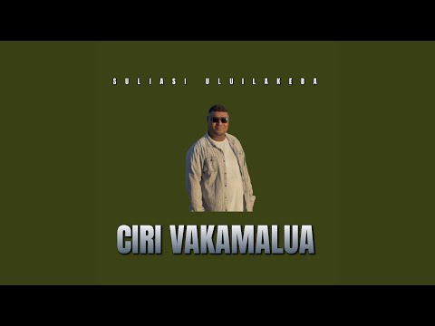 Kuila Damudamu 