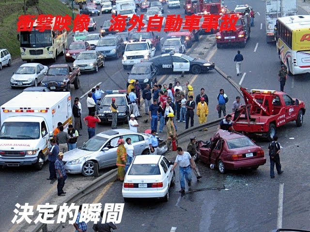 【衝撃映像】 海外自動車事故 衝撃クラッシュシリーズ 2014 決定的瞬間 Car Crash Compilation No 123