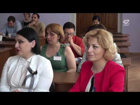 აწსუ 7-ე საერთაშორისო სამეცნიერო-მეთოდური კონფერენცია გაიხსნა /MTAVARI/