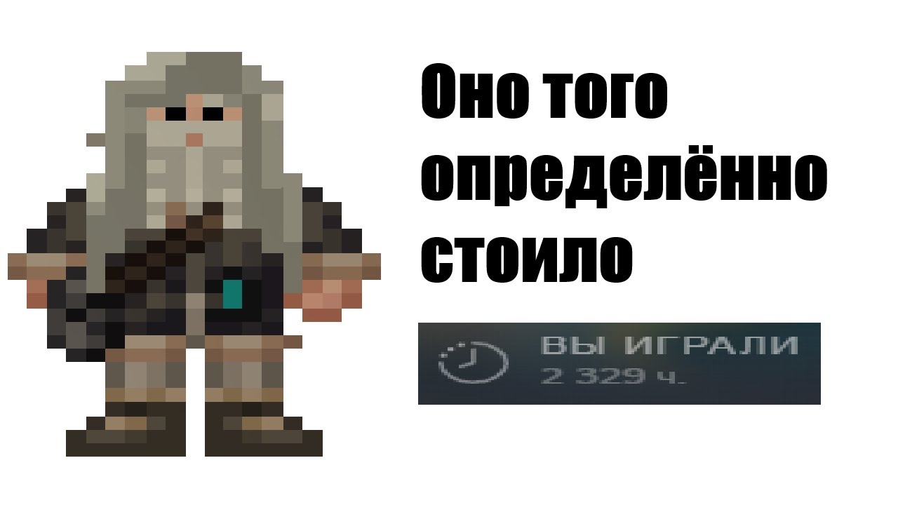 Внимание, станция l  Space Station 14