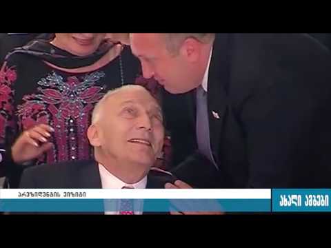 პრეზიდენტის ვიზიტი ბრიუსელში 09.06.2016