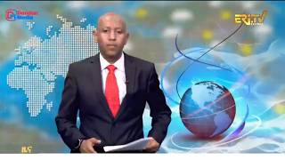 Evening News in Tigrinya for July 23, 2026 - ERi-TV, Eritrea screenshot 1