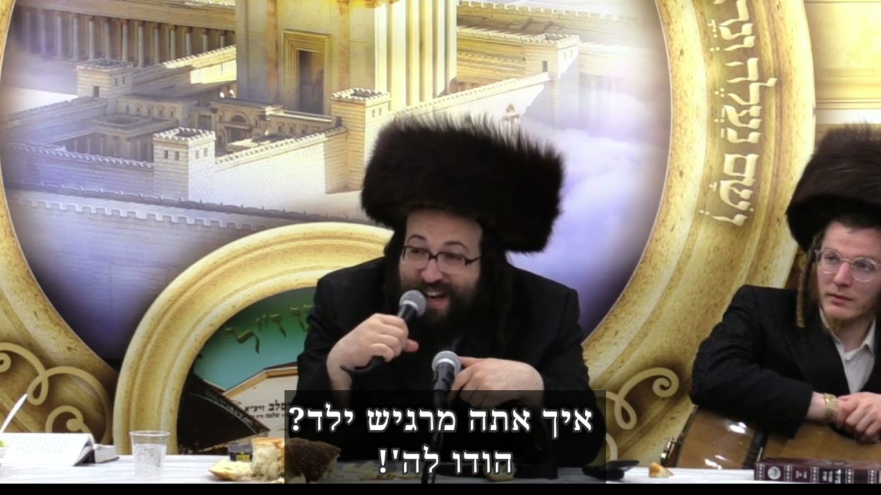 איך להחזיק מעמד בכל הקשיים שעוברים עלי | הרב יואל ראטה שליט"א
