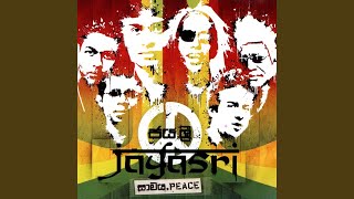 Samaya - Jaya Sri