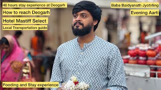 Deogarh Travel Vlog Baba Baidyanath Jyotirling