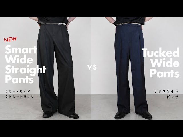 UNIQLO] What's the difference? A deep dive comparing the new Smart