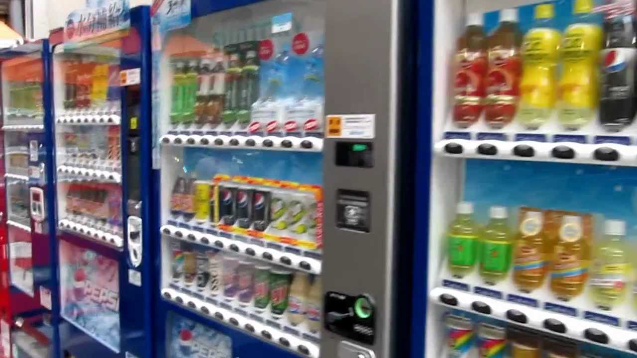 OscarInAsia - Vending machines in Tokyo