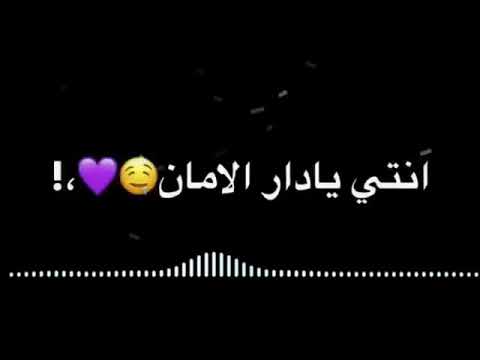 ضحيتي من ذاك الزمان