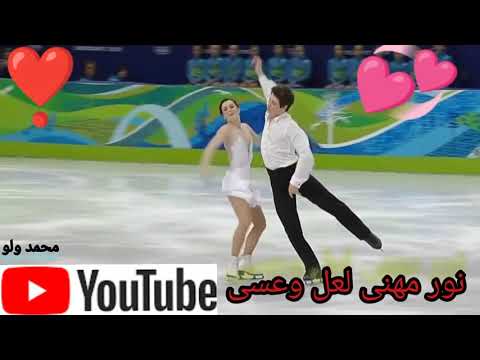 نور مهنى لعل وعسى