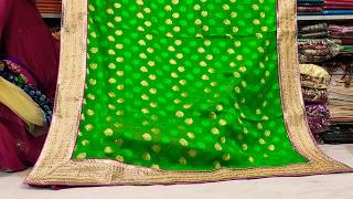 Offer 2020😚😚Wow Party Saree 1000 Taka Unlimited 01790600344