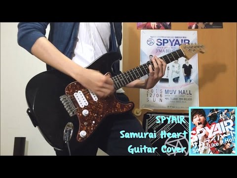 Spyair(스파이에어) (+) Some Like It Hot!! (サムライハート)