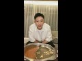 中国演员黄景瑜 20201130 生日直播 Chinese Actor Huang Jingyu Birthday Livestream