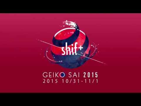 芸工祭2015 CM part1