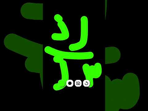 ا ب ت ثج ح خ د ذ ر ز س ش ص ض ط ظ ع غ ف ق ک ل م ن و ھ ی