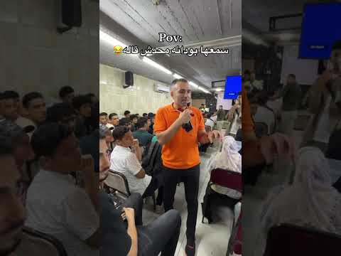 سمعها وهي بتقول لصحبتها خالد صقر