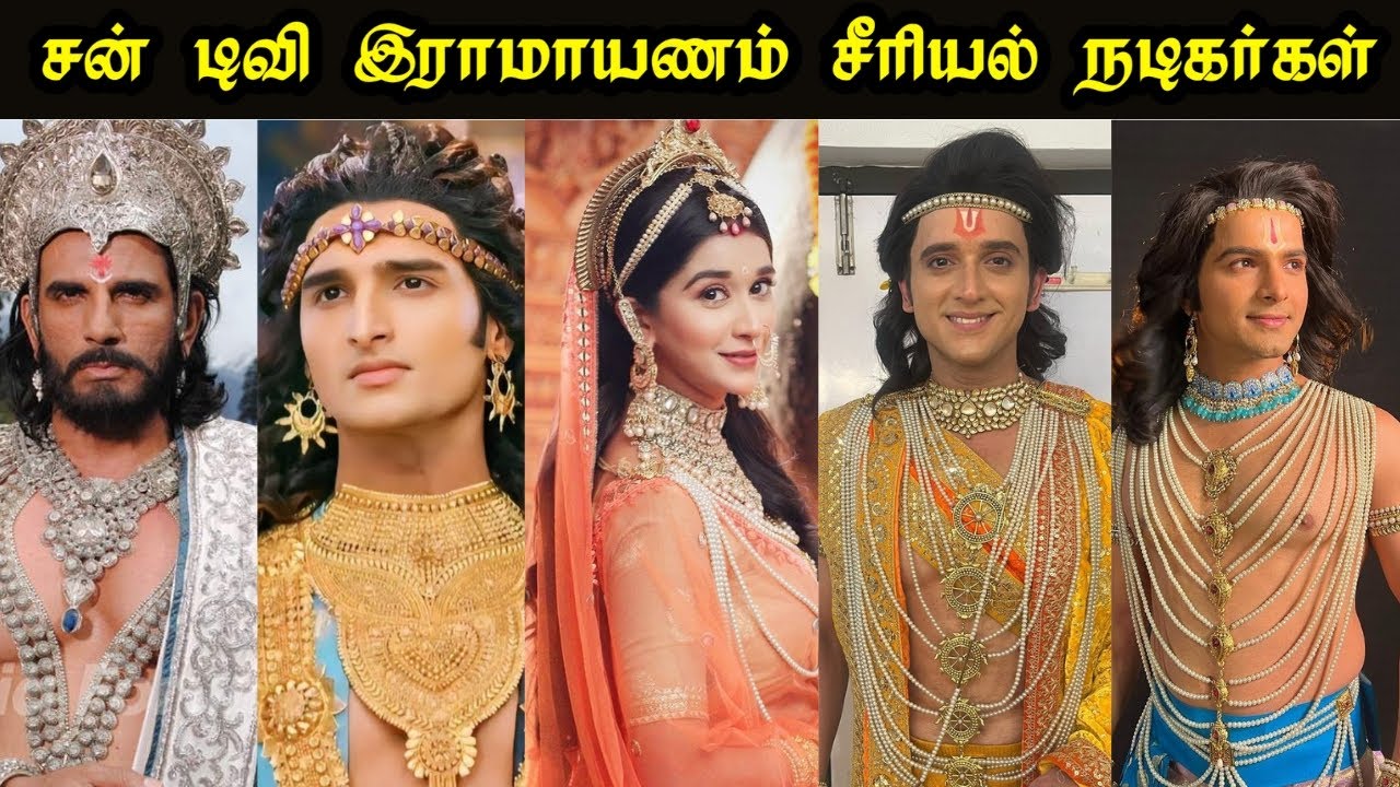 Sun Tv Ramayanam Serial Actors Full Details YouTube Sun Tv Ramayanam Serial Actors Full Details YouTube