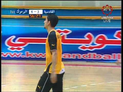 دوري الصالات 2013 اليرموك 6 القادسية 6