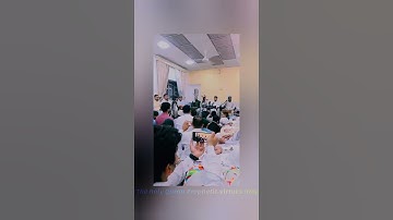 القارئ عمار العبيدي