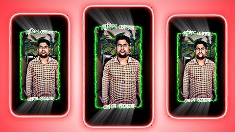 baingla song XML❤️Police chorer👍preme poreche💫 Dialogue AlightMotion Video Editing 🌹@JANAIOFFICIAL🙏🙏🙏