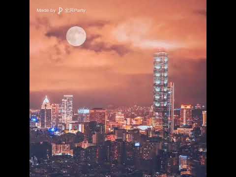 救命歌 （伴奏  +4key）