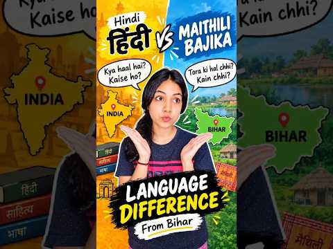 Language Challenge ✨ Hindi Vs Bazzika #minivlog #dailyvlog #foryou #challenge