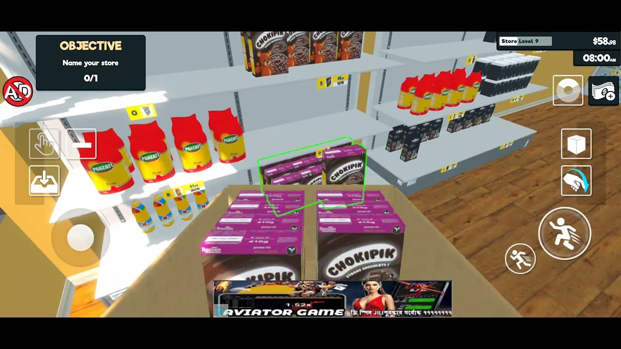 Supermarket Simulator Part 6.RG is the PRO. 