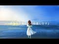 水彩/ 初音ミク
