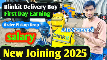 Blinkit Delivery Boy First Day | Blinkit First Day Earning |How To Start 1st Day In Blinkit Delivery