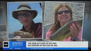Nathan Carman, charged with killing mother at sea, dies in jail