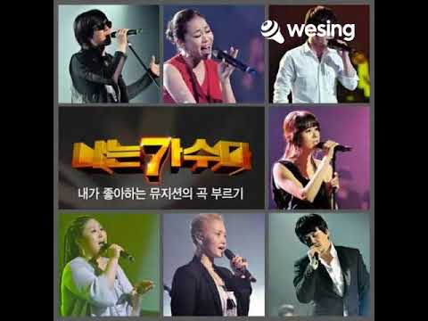 편지 (김광진)
