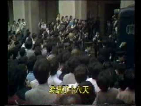 盧瑞成 於 亞洲電視 報導林過雲一案的裁判結果 1983 ATV News