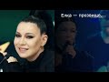 Настоящие имена российских звёзд Ч. 2