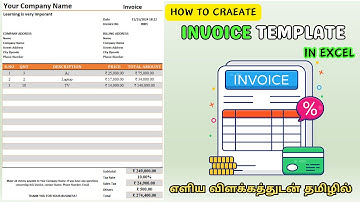 Excel Create Professional Invoice Template in Tamil | Create Invoice in Excel | Invoice Tutorials