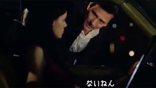 外国人のおっさんが関西弁で「わしもないねん」／赤城乳業ミルクレア クリーミーCM30秒