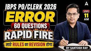 IBPS PO/Clerk 2026 English Error Detection Rapid Fire | 60 Questions | All Grammar Rules Revision