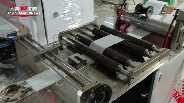 DBHZ-260A Shrink Sleeve Label Seaming Machine for Bottles