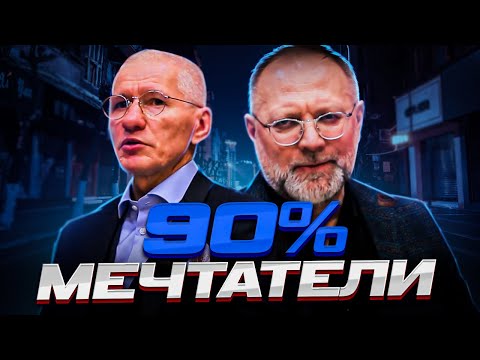 Особенности рынка недвижимости