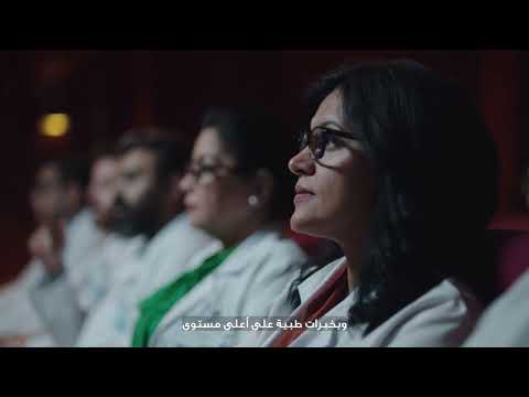 تجربة طبية متكاملة مستشفى كليوباترا أكتوبر