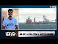 BREAKING: MASSIVE Explosion Shakes Iran; U.S. Talks Cancelled; Houthis CAPTURE Key Port | TBN Israel