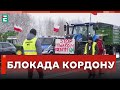 ❗️ КОРДОН ЗАБЛОКОВАНО 👉 Польські фермери розпочали акції протесту ще на двох пунктах пропуску