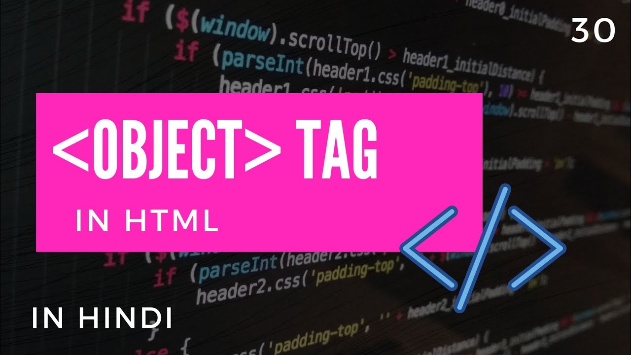 Object Tag Tutorial in HTML in Hindi | HTML Tutorial - YouTube