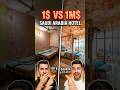 Saudi Arabia $1 Hotel Room vs $1M Hotel Room 😱🇸🇦 #shorts #saudiarabia #hotel