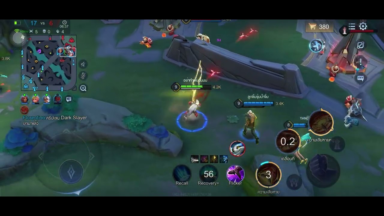 ROV Hayate แนวทางการเล่น การเดินเกม แครี่ตัวโกง เมนแครี่ควรฝึก #rov #rovthailand #rovตีป้อมกัน #game