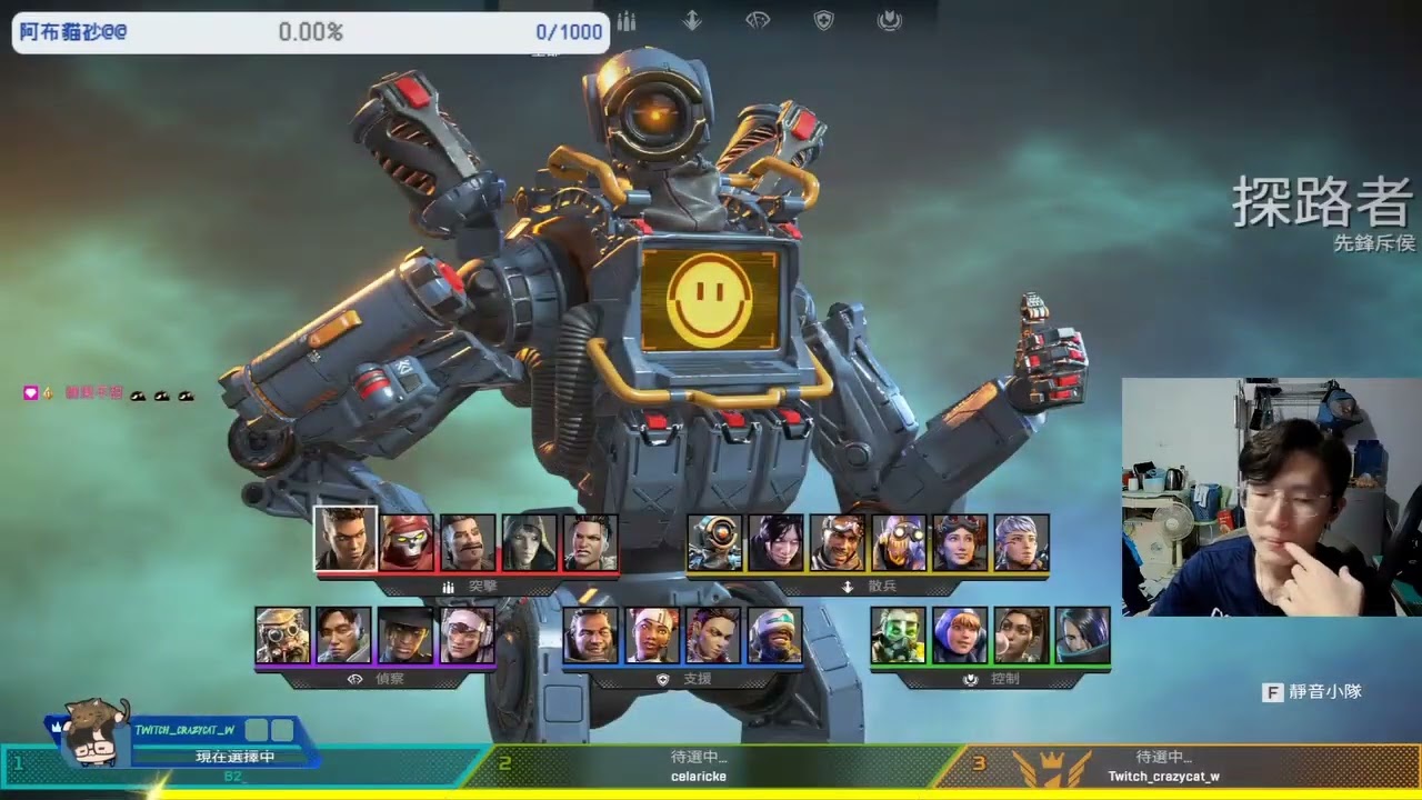 操纵职位空缺以及如何设置职位空缺，使他们能够快速和易于使用。 10