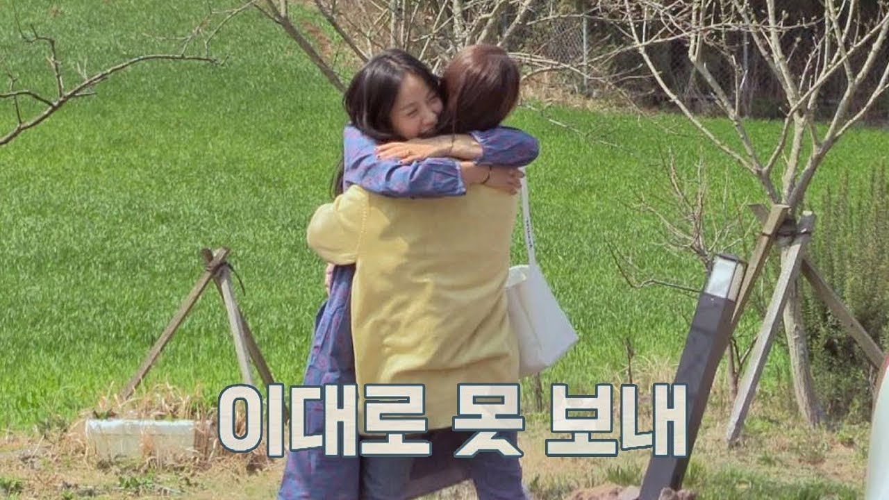 [안녕] 이대론 못 보내! 효리x상순 