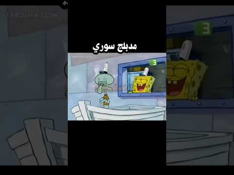 مملكة الهمالة للدبلجة 