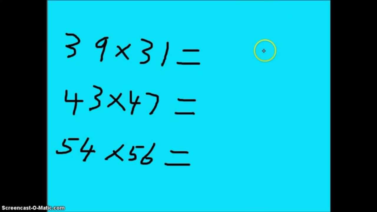 How To Multiply Two Digit Number Fast Method 2 YouTube